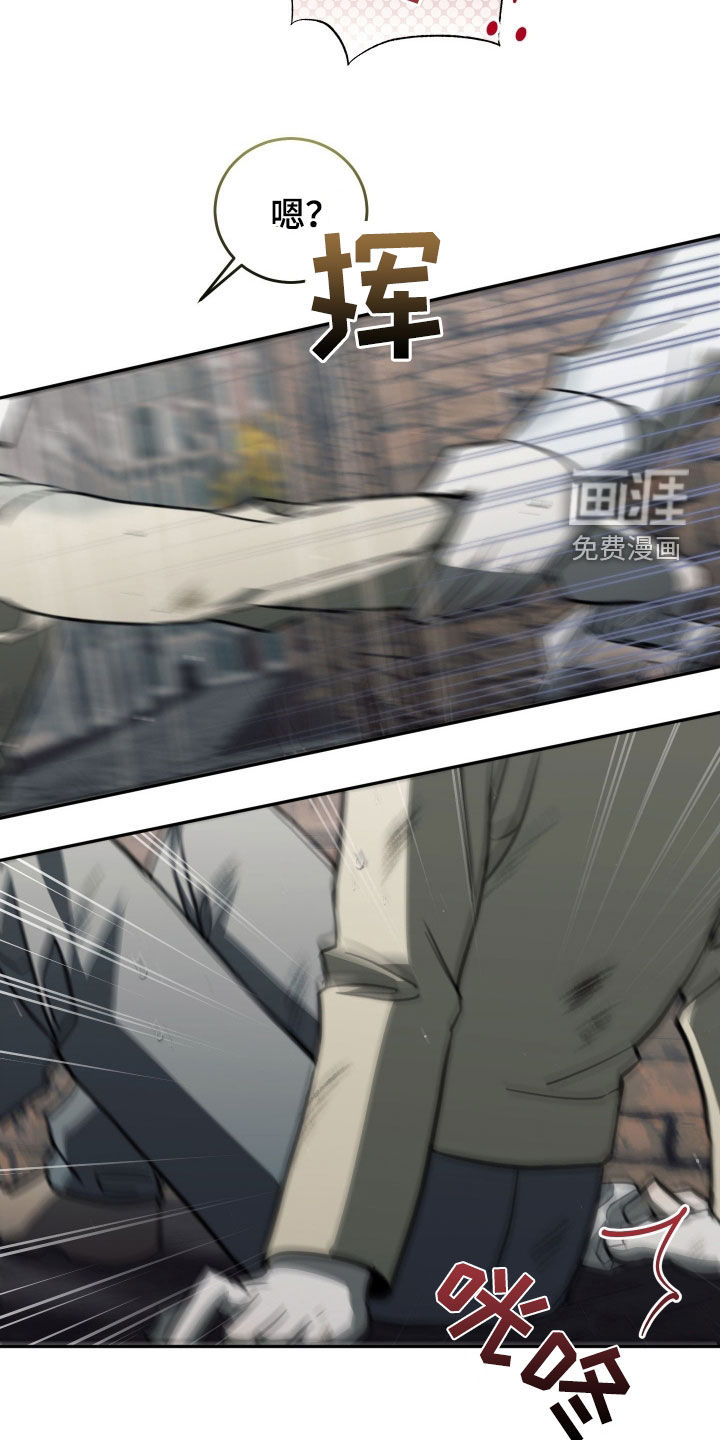 第16话4