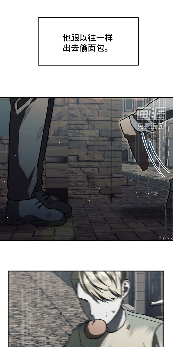 第16话1