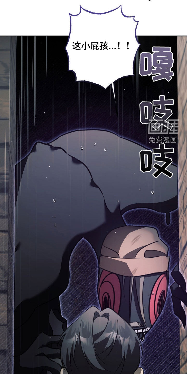 第16话5