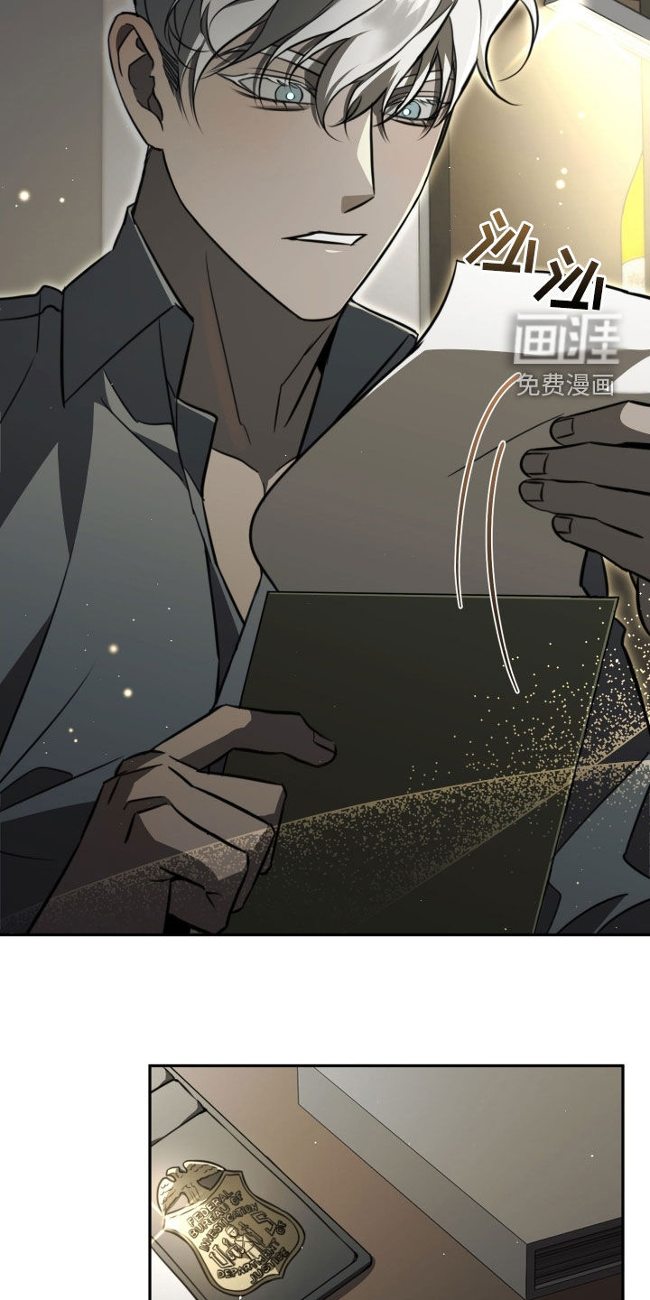 第16话29
