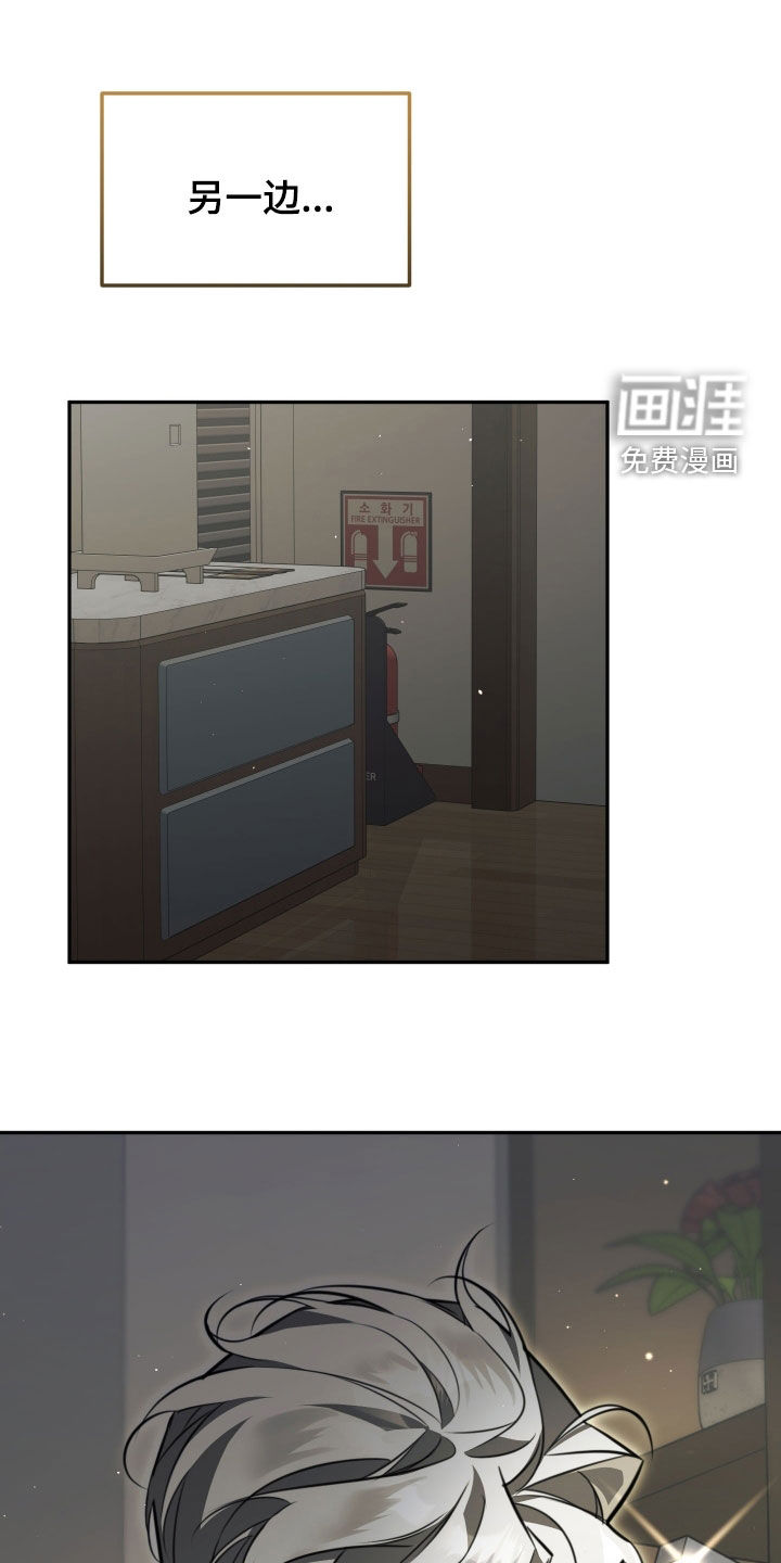 第16话28