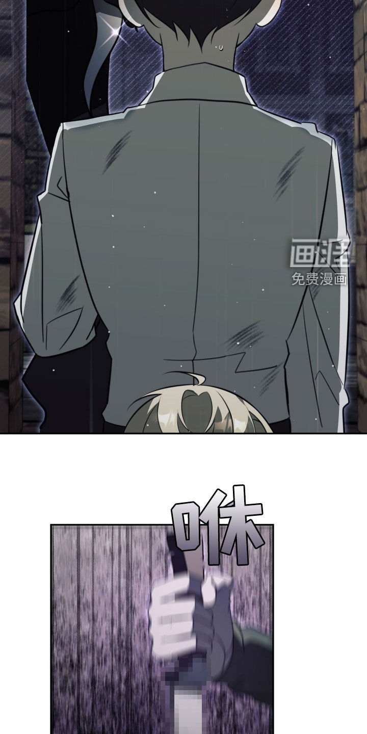 第16话6