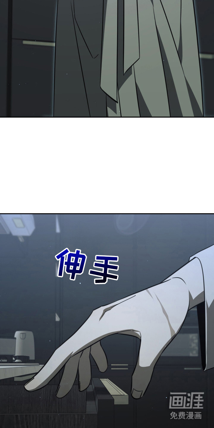 第12话9