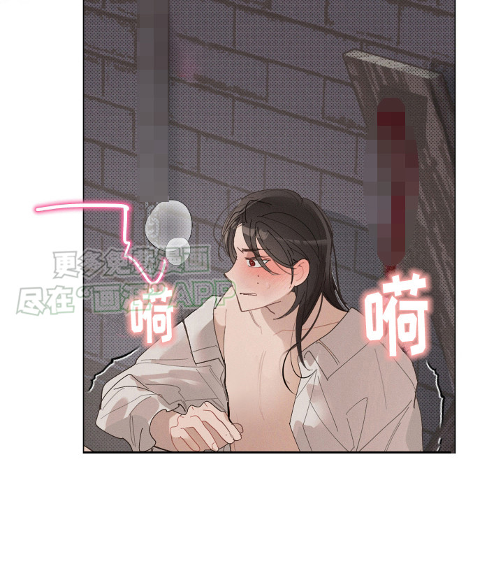 第6话 第25页