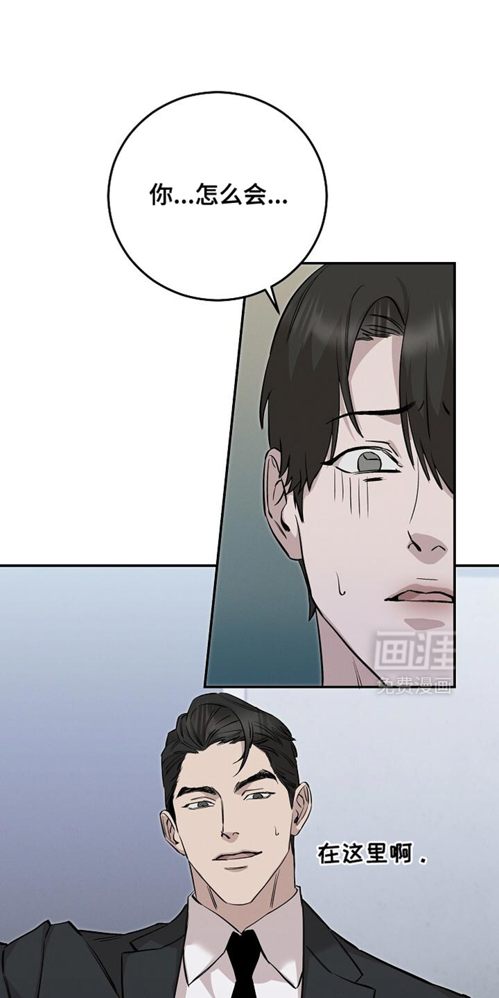 第85话0