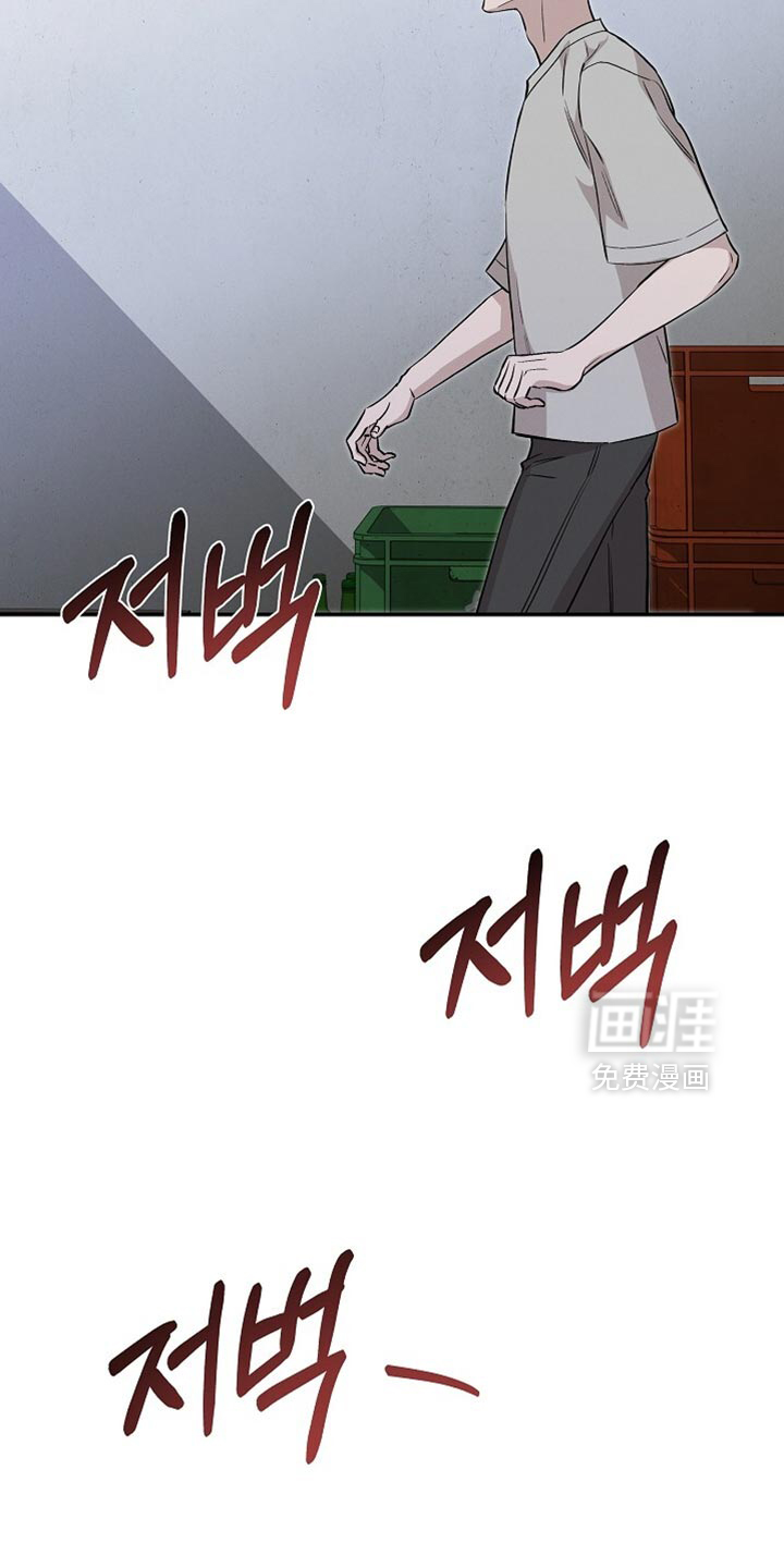 第85话3