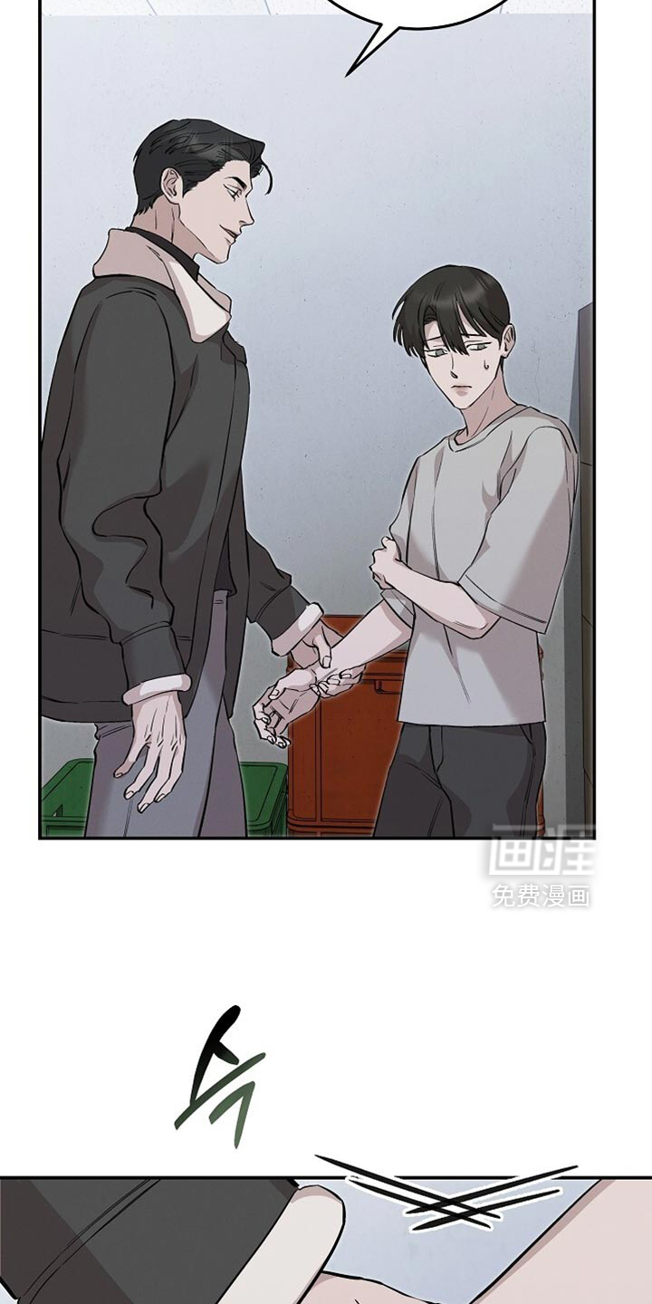 第85话15
