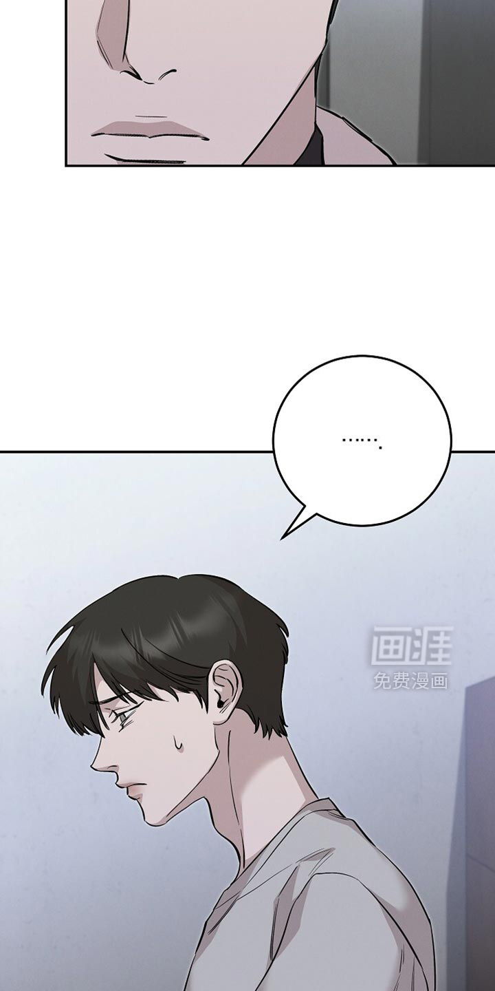 第85话17