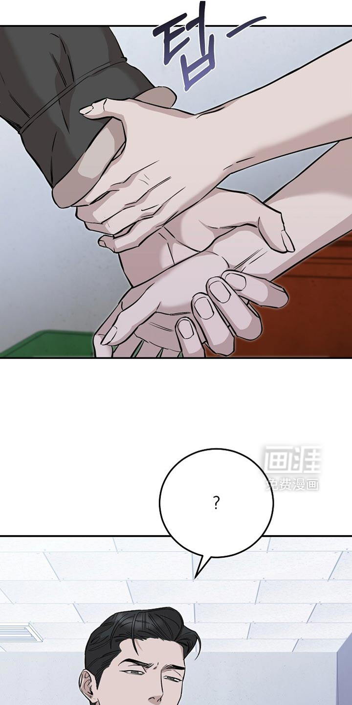 第85话22