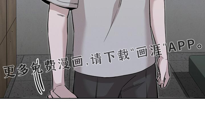 第85话30