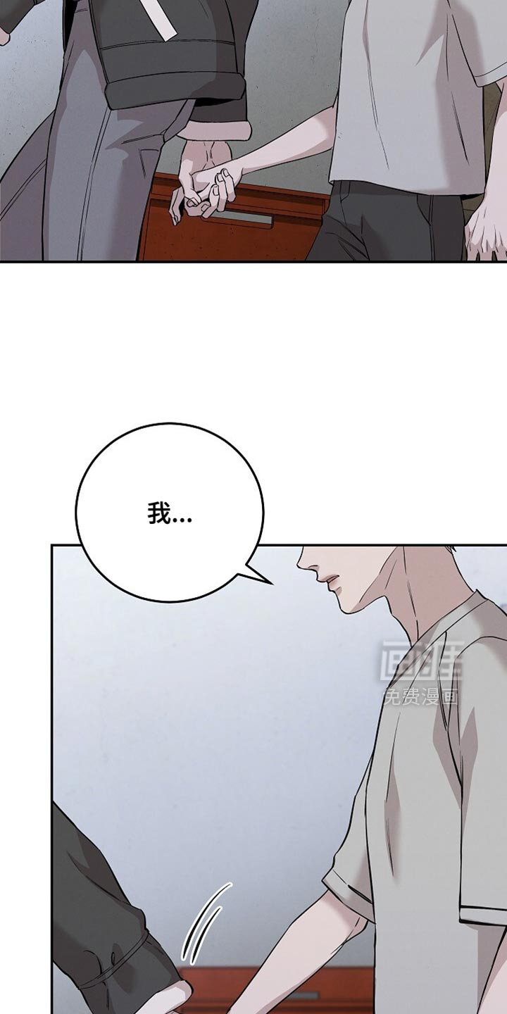 第85话27