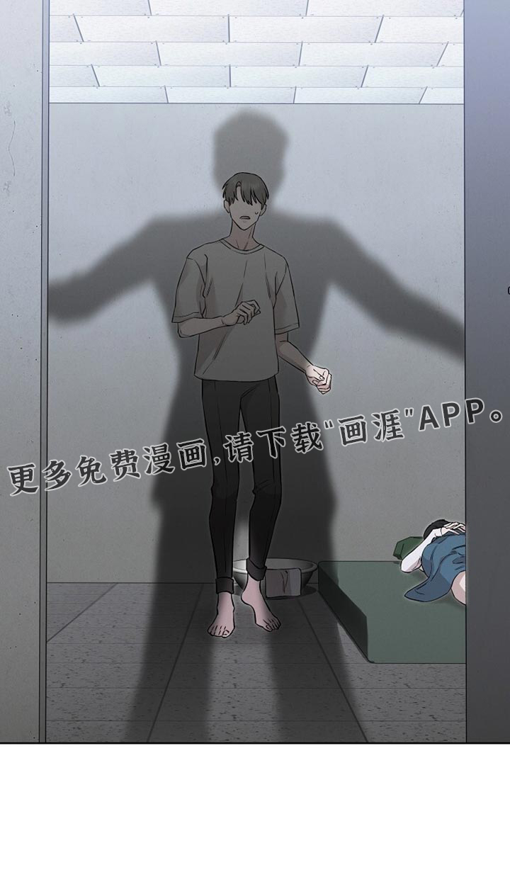 第84话36