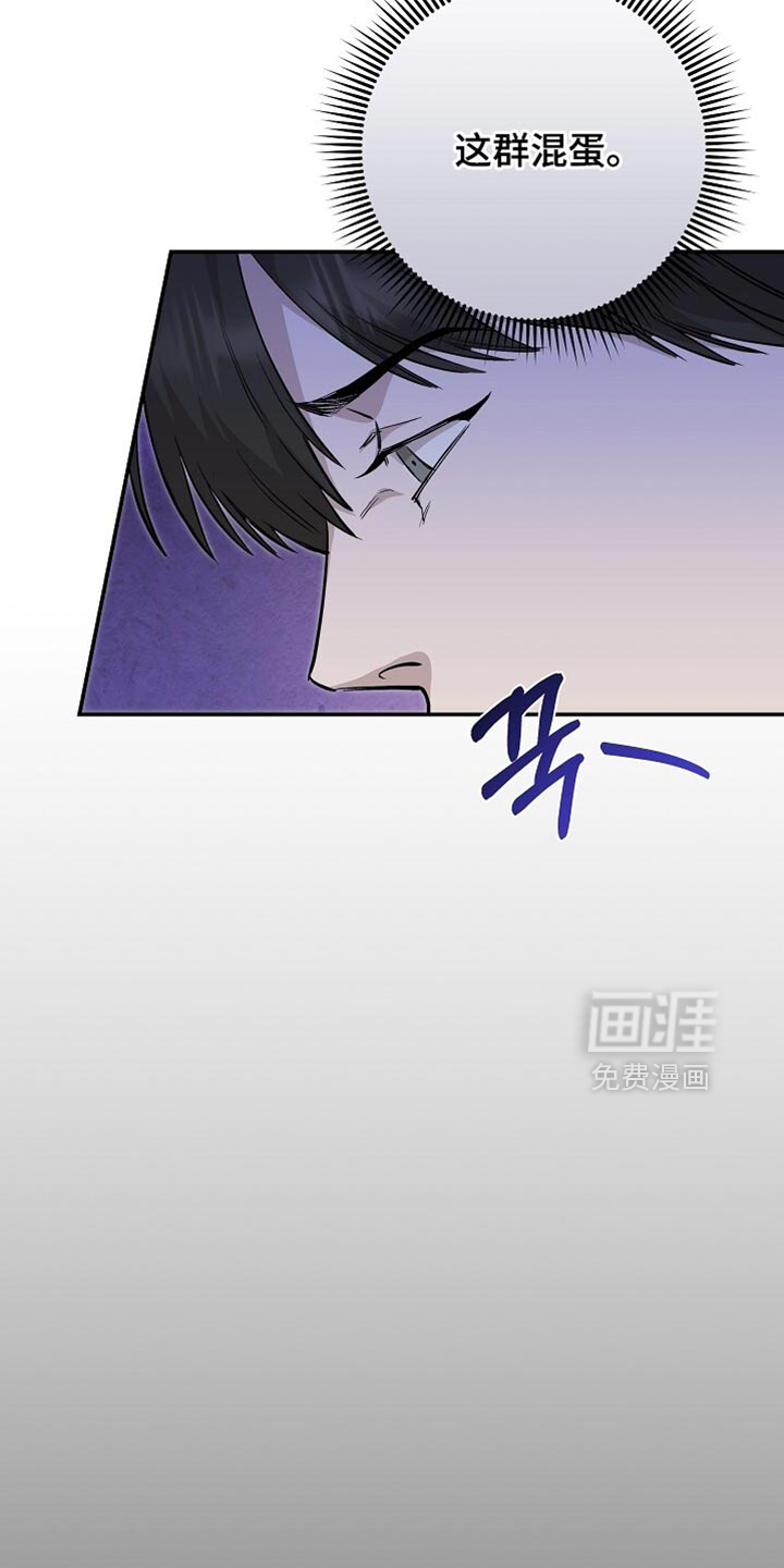 第84话3