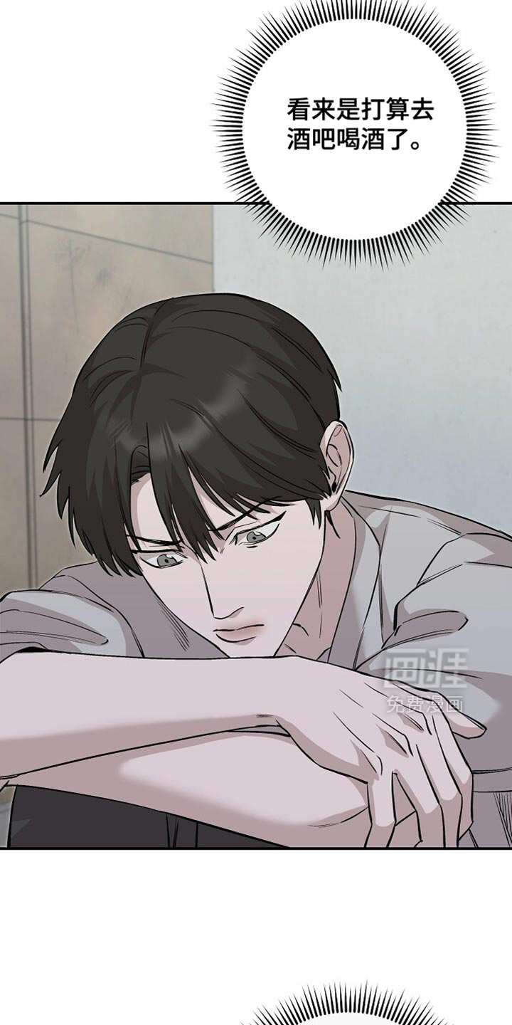 第84话2