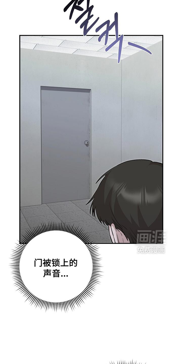 第84话1