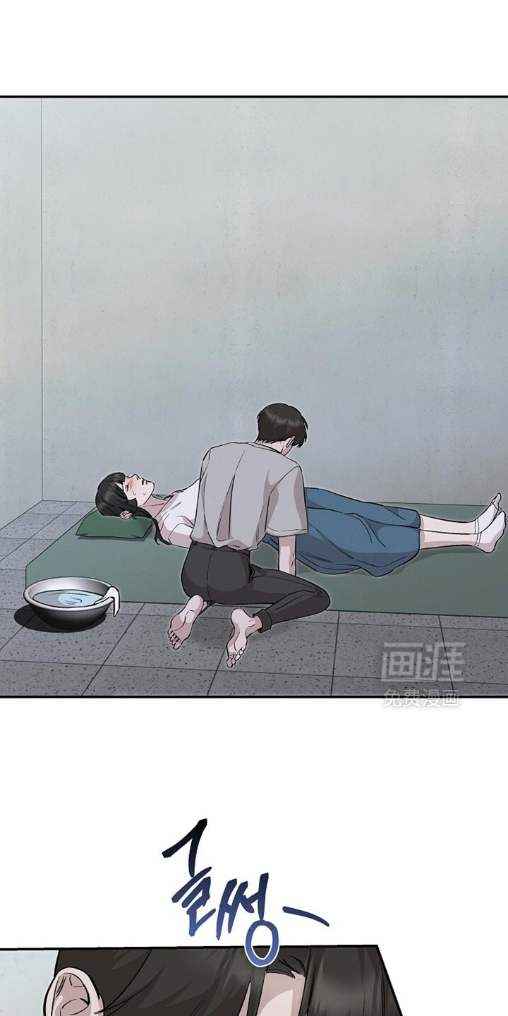 第84话27