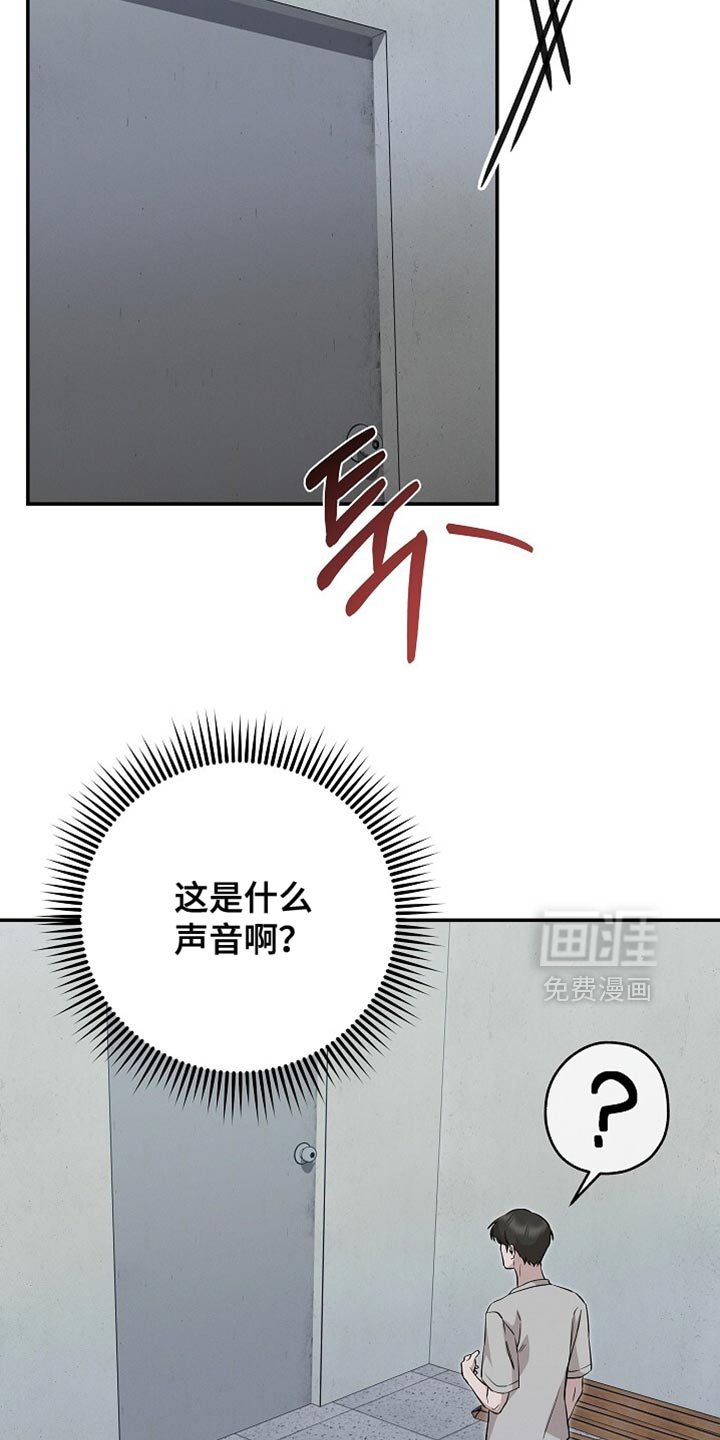 第84话32