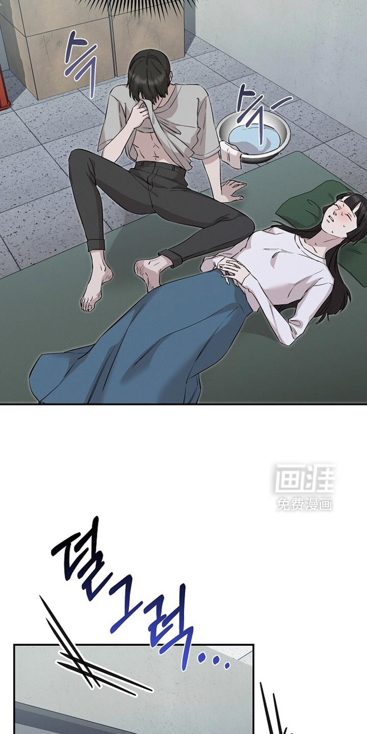 第84话31