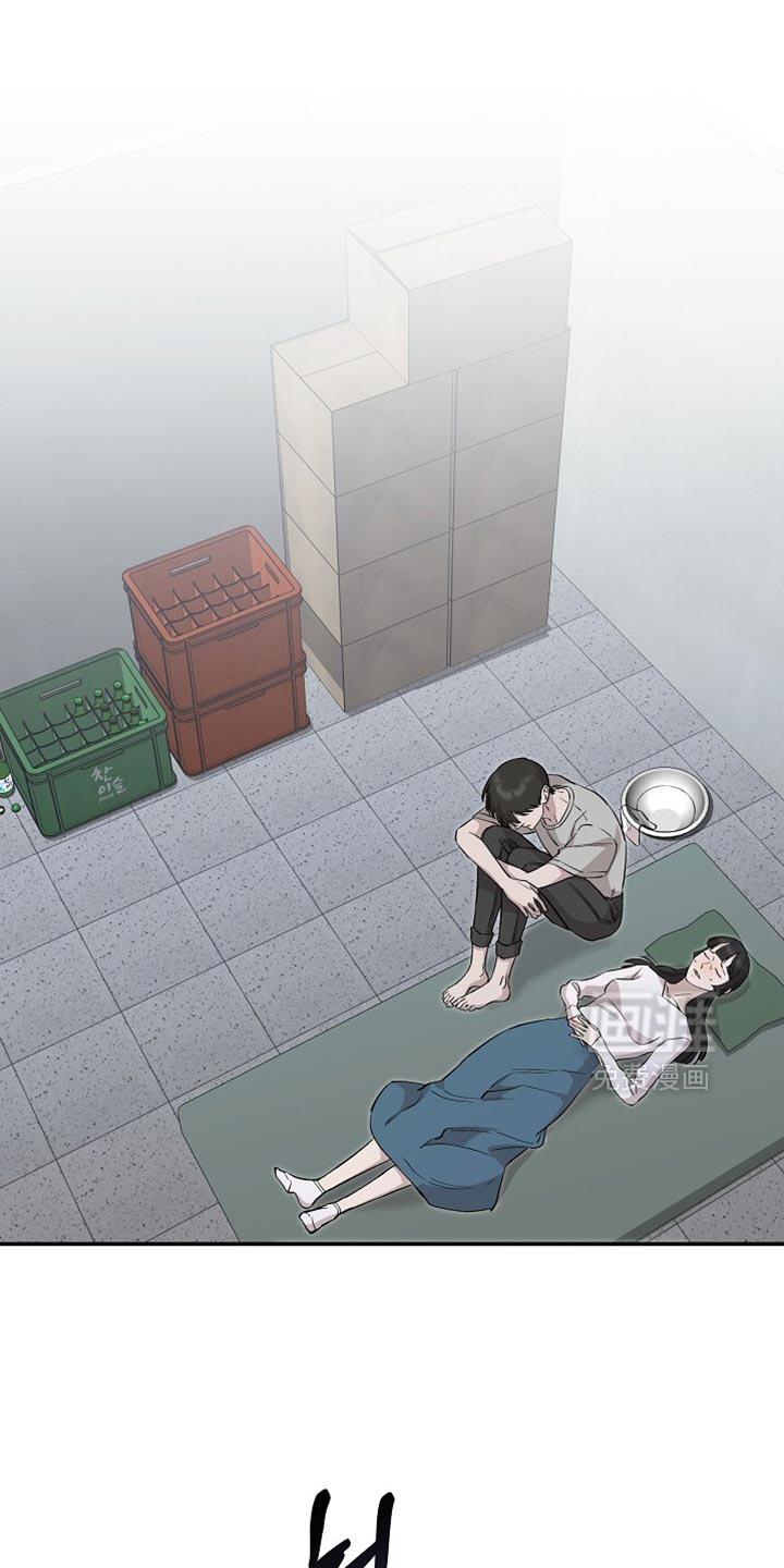 第84话0