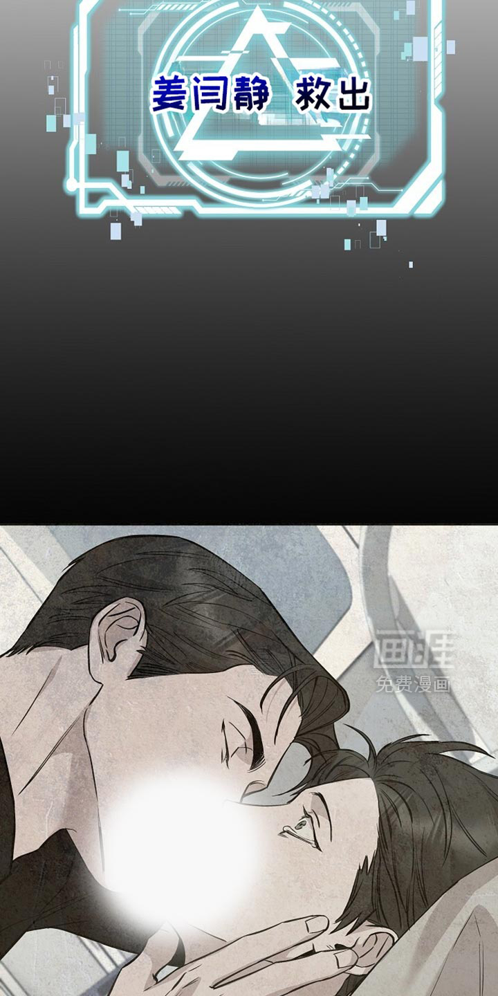 第83话30