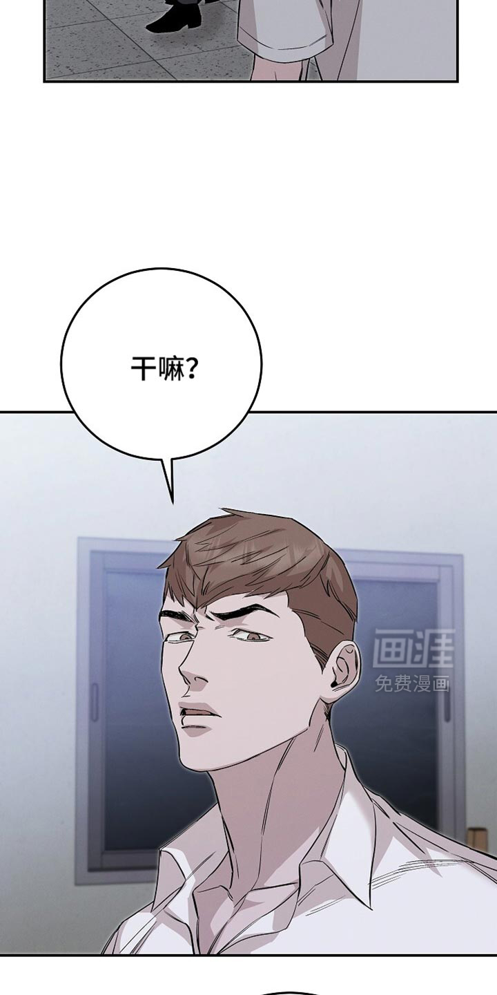 第83话17