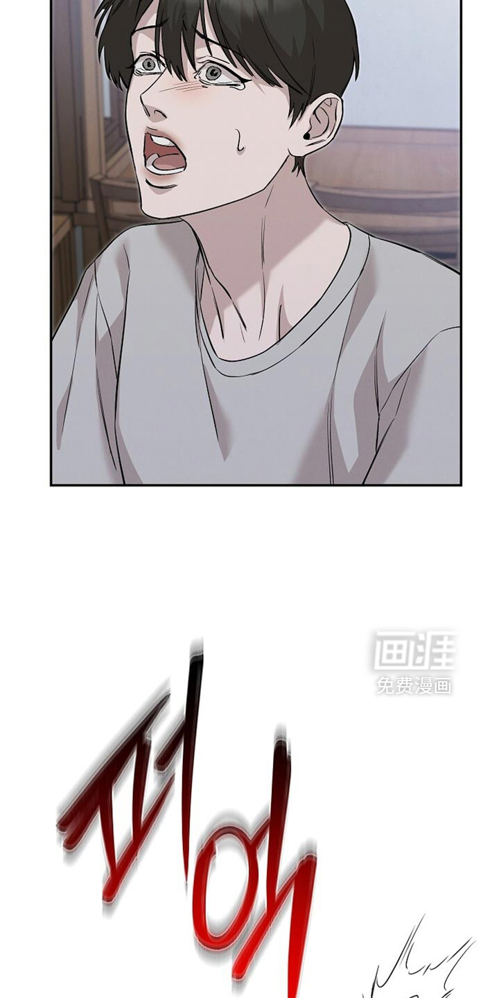 第83话24