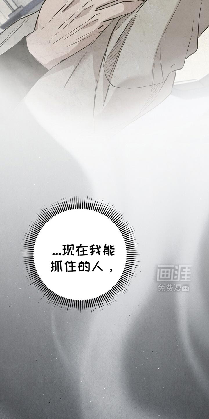 第83话31