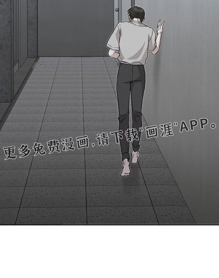 第83话36