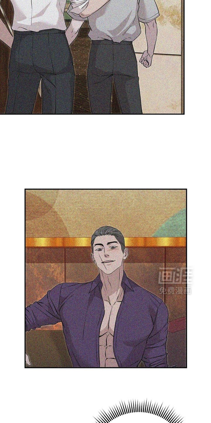 第82话5