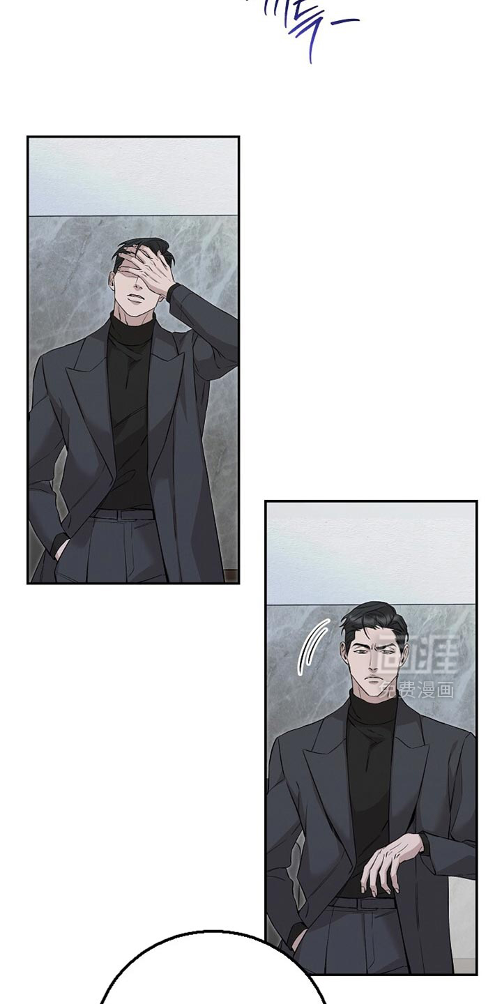 第82话8