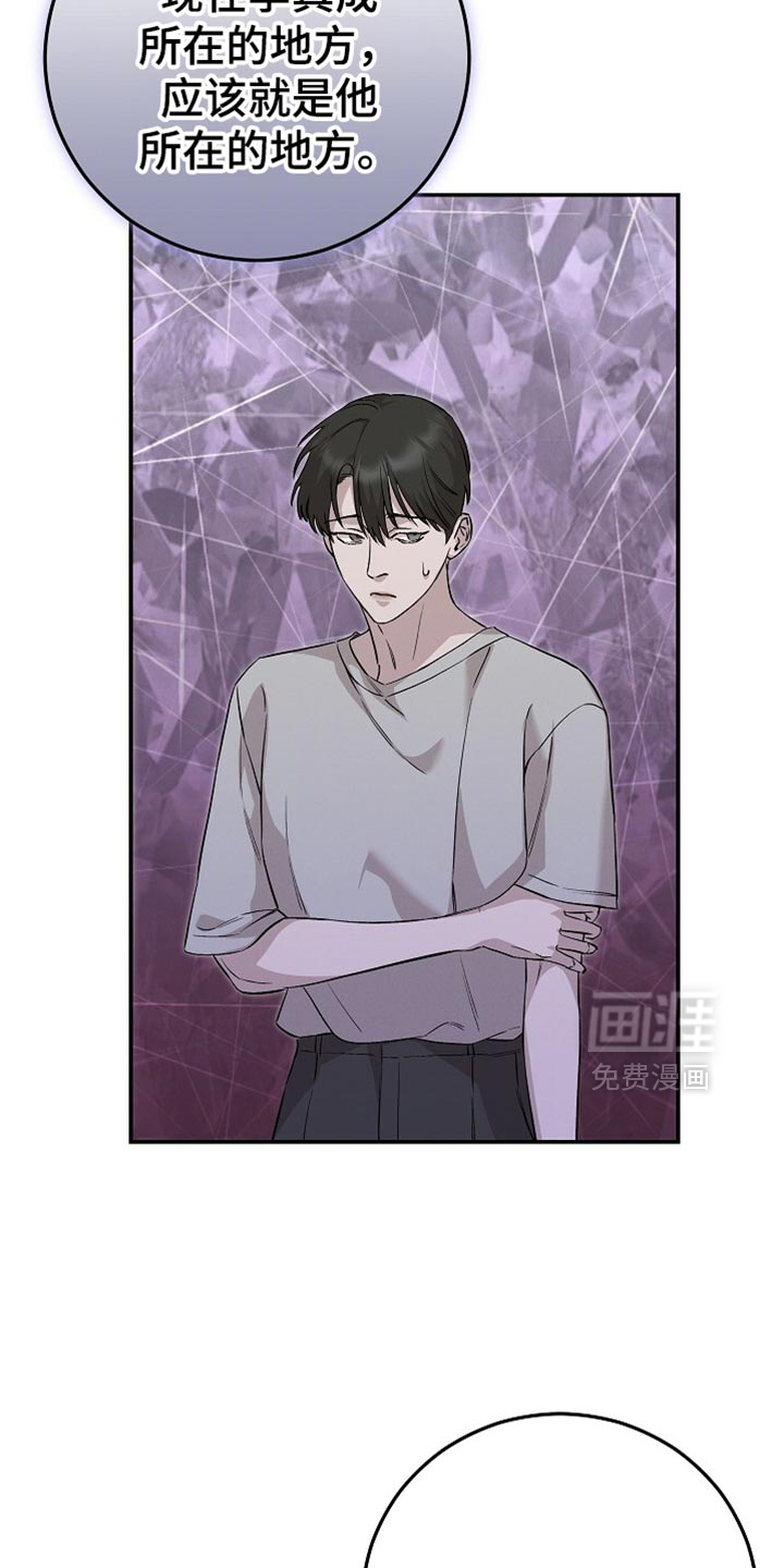第82话14