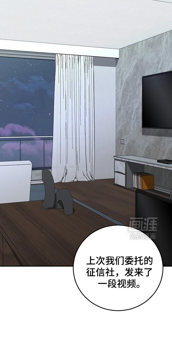 第82话0