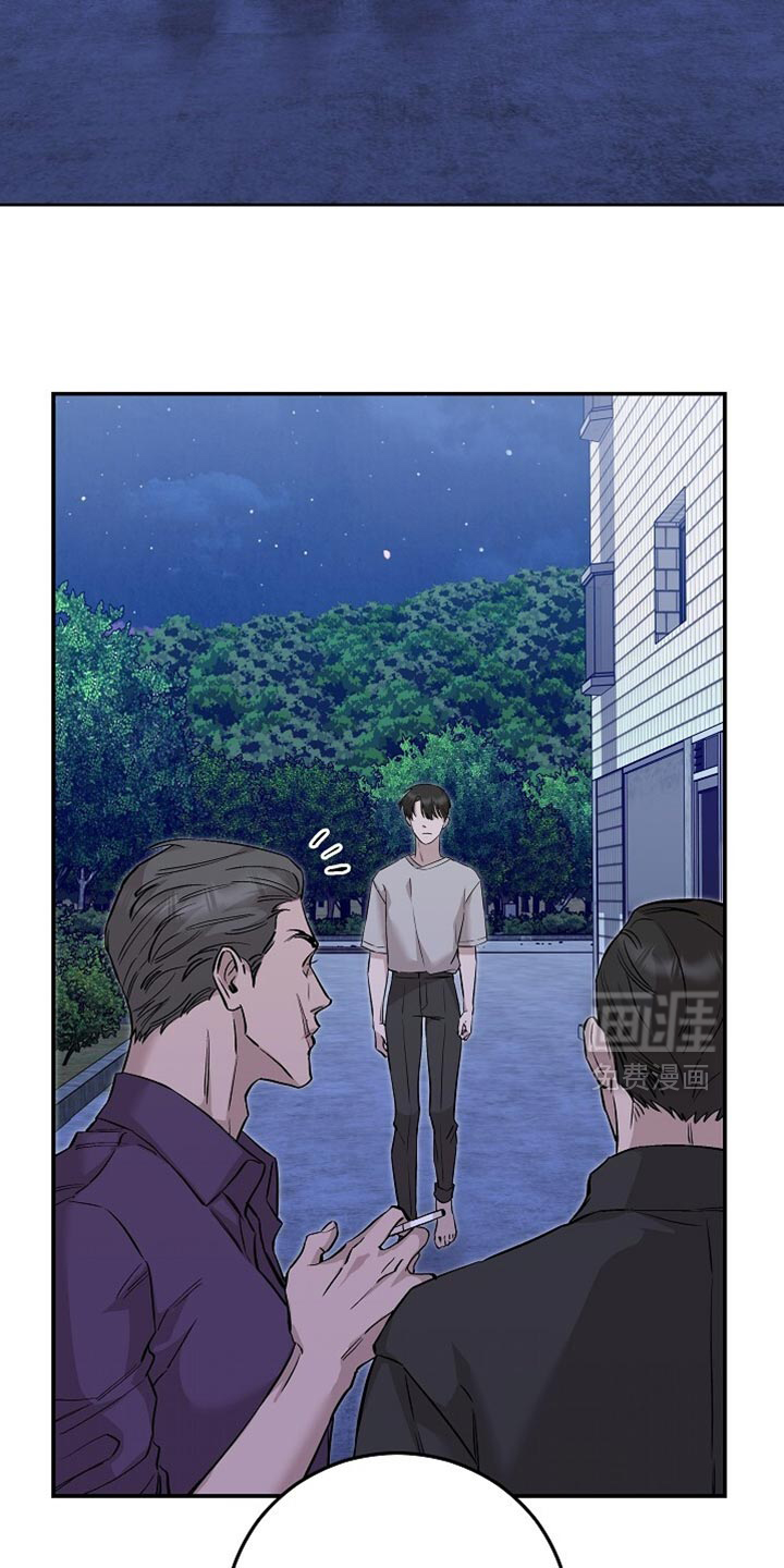 第82话29
