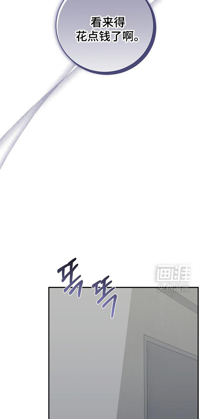 第82话21