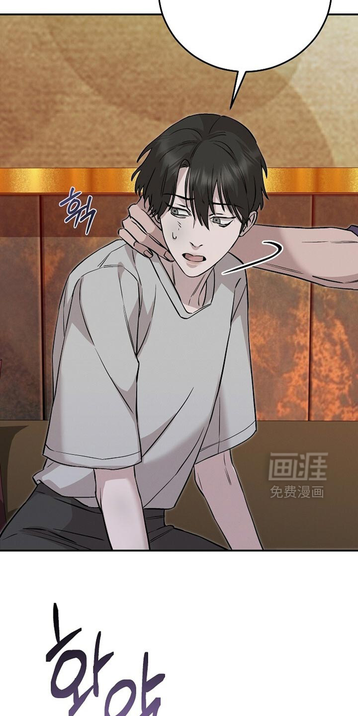 第81话2