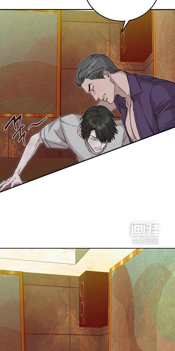 第81话6