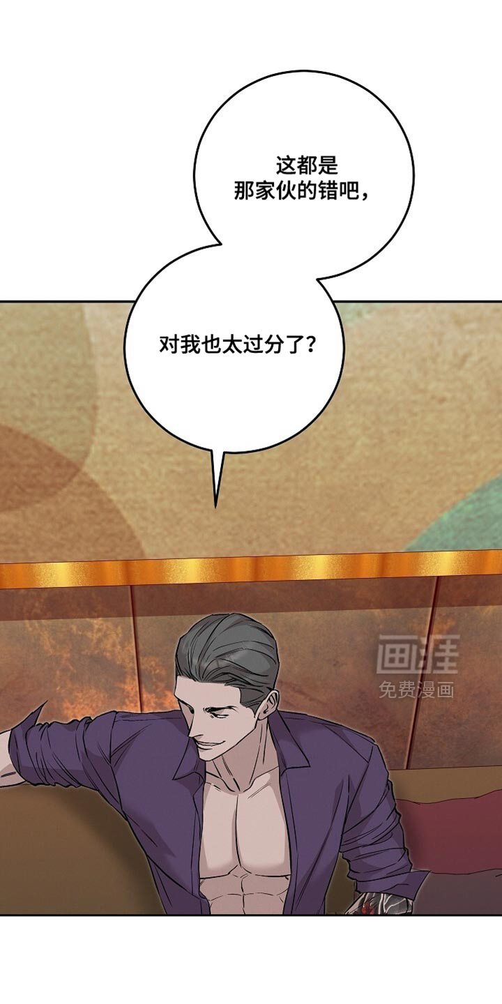第80话27