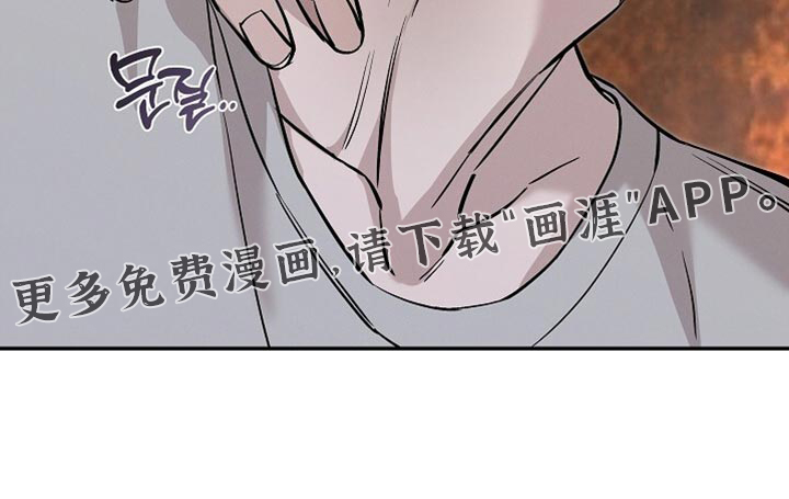 第80话31