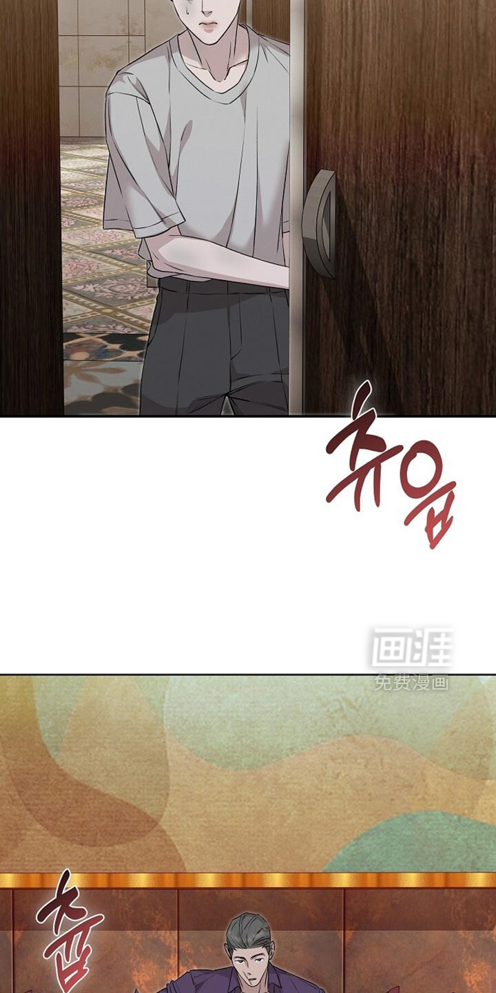 第80话14