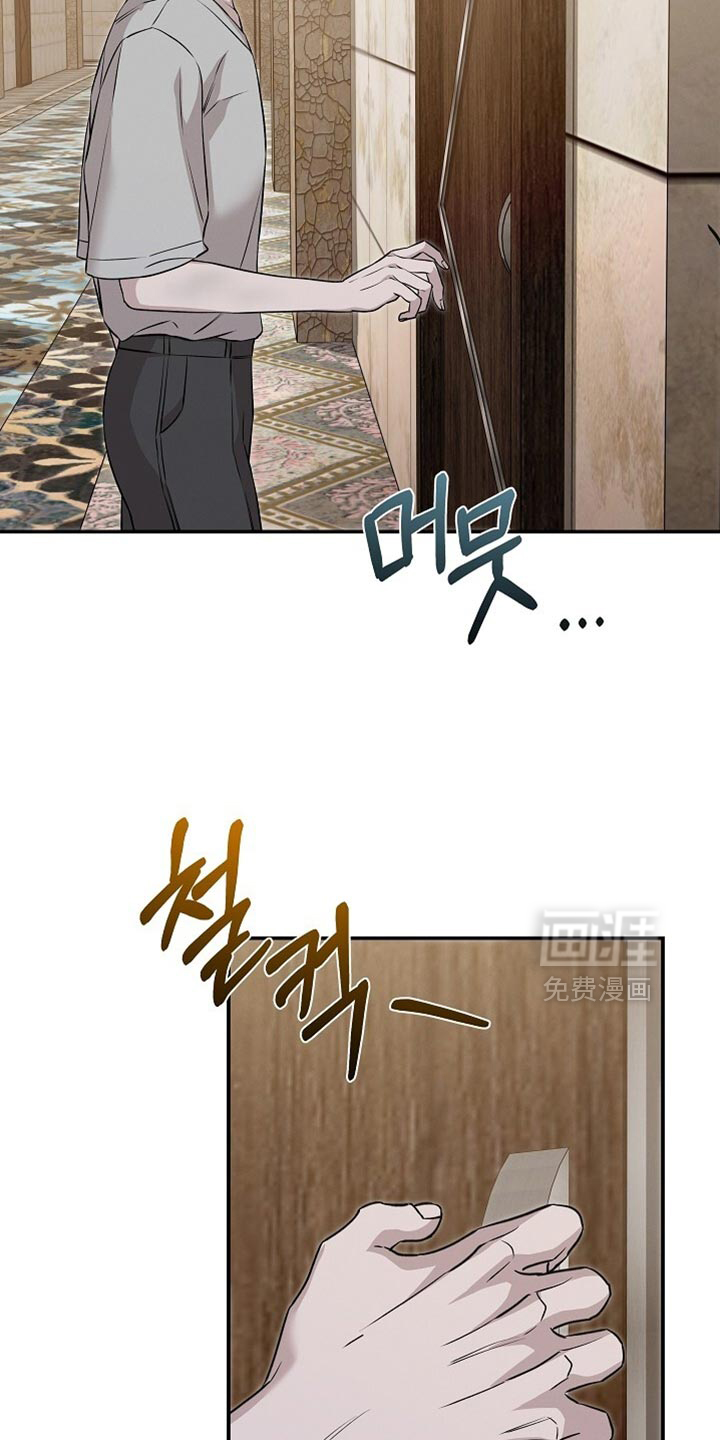 第80话12