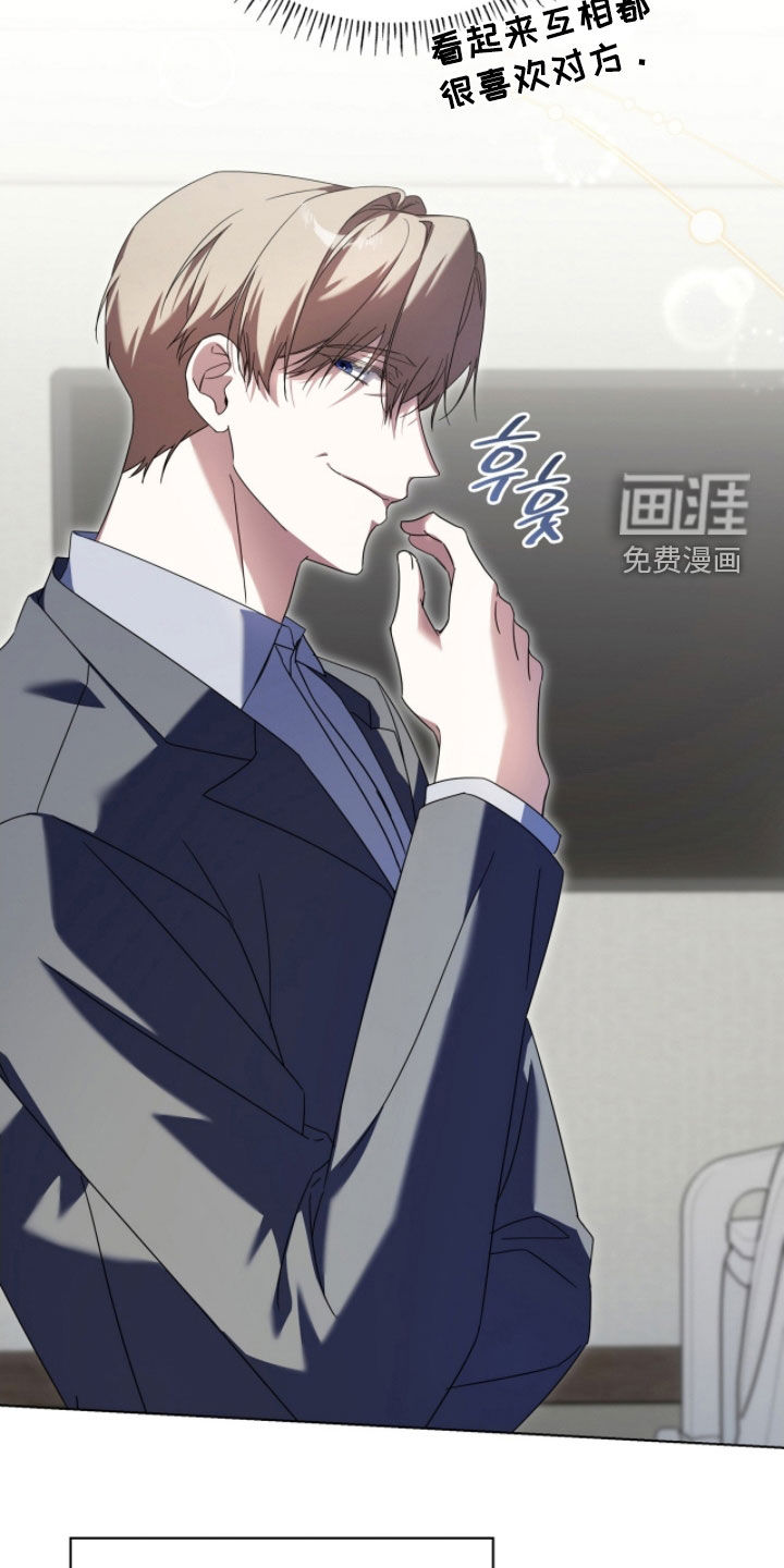 第135话7