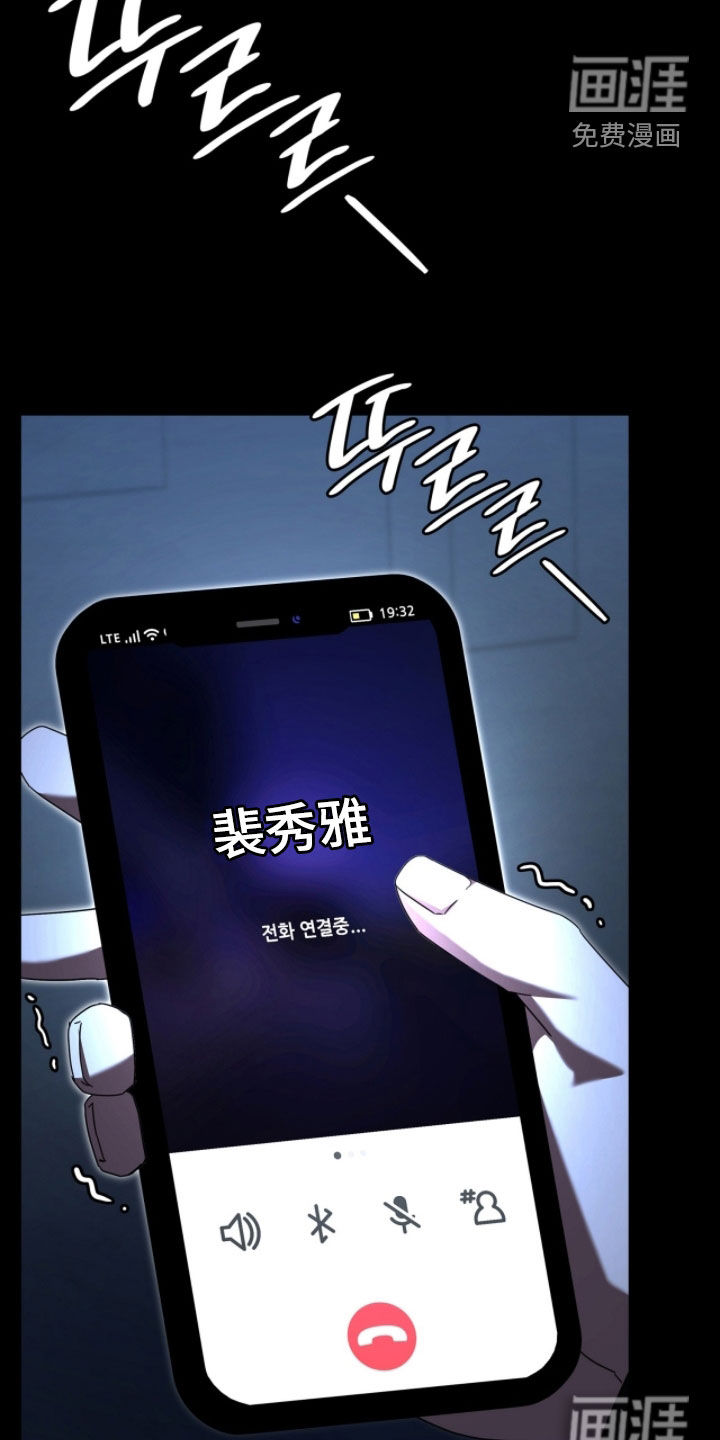 第135话32