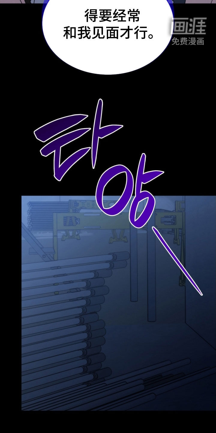 第135话30