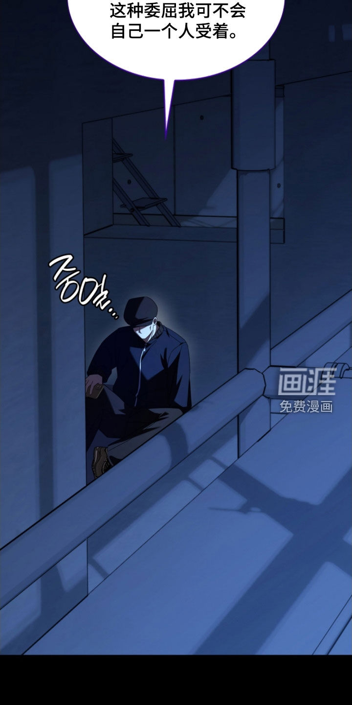 第135话37