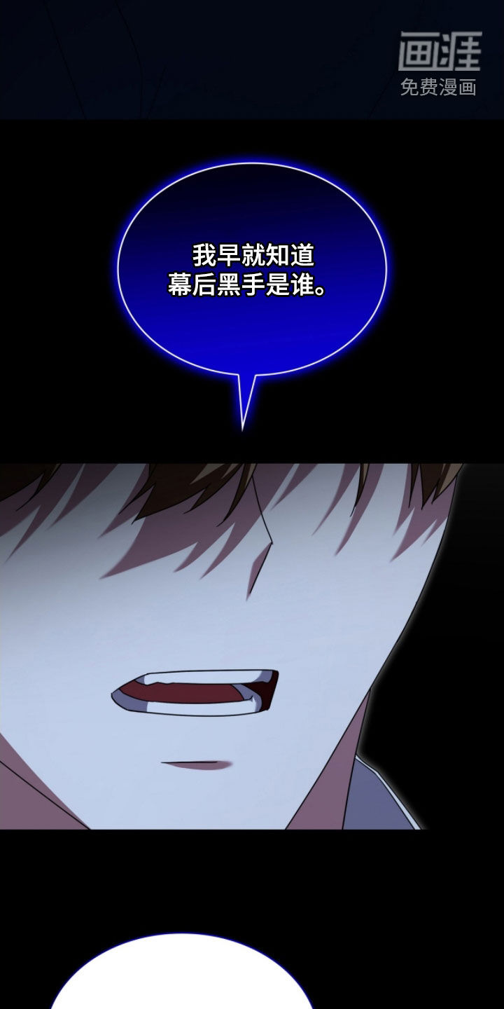 第135话27