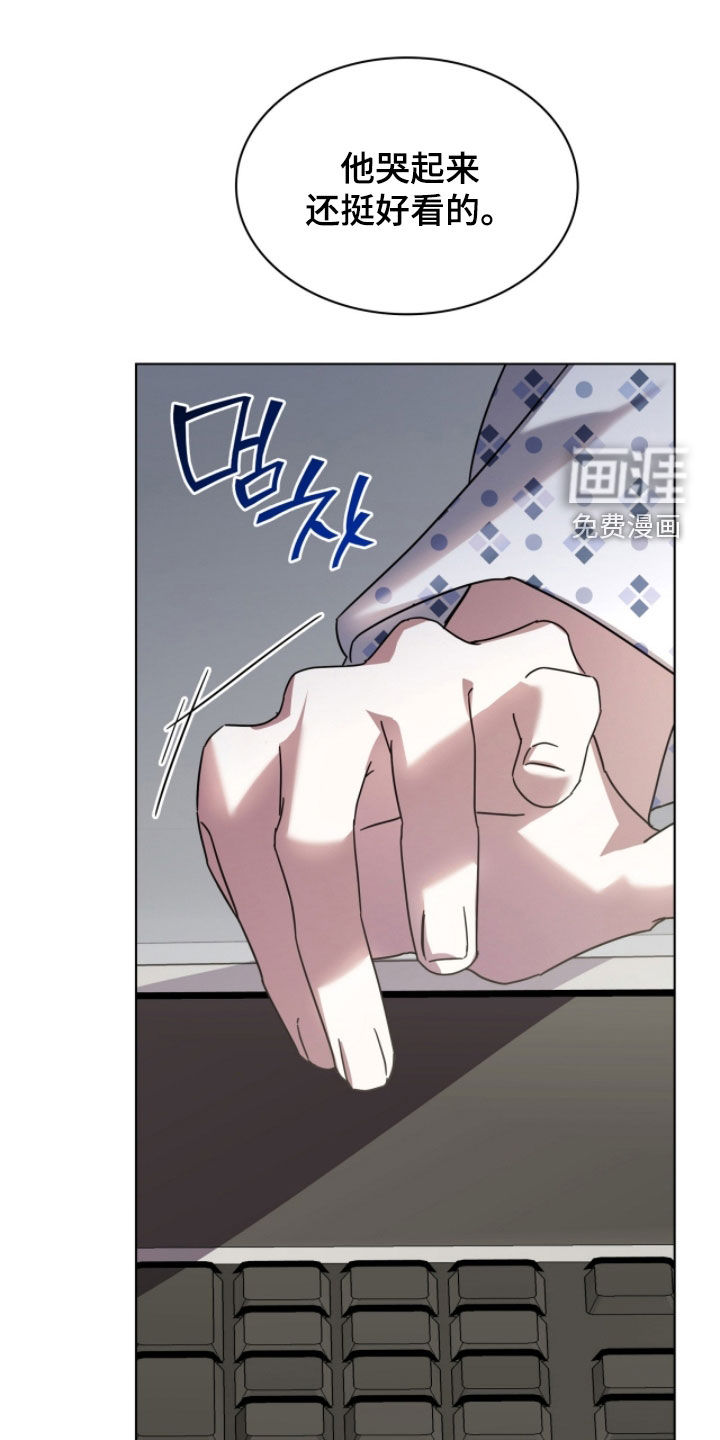 第135话10