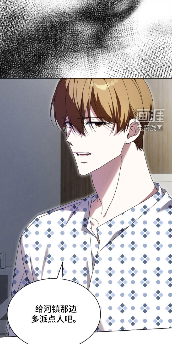 第135话14