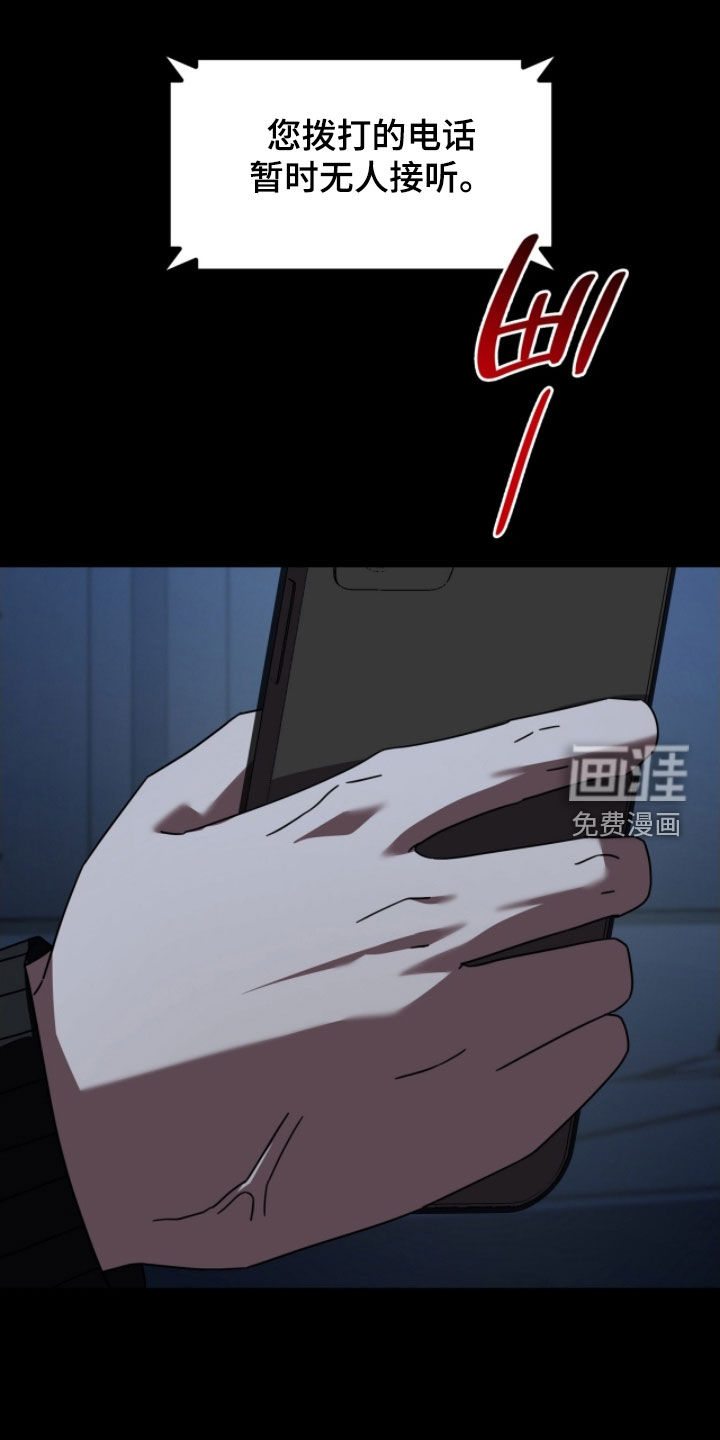第135话34