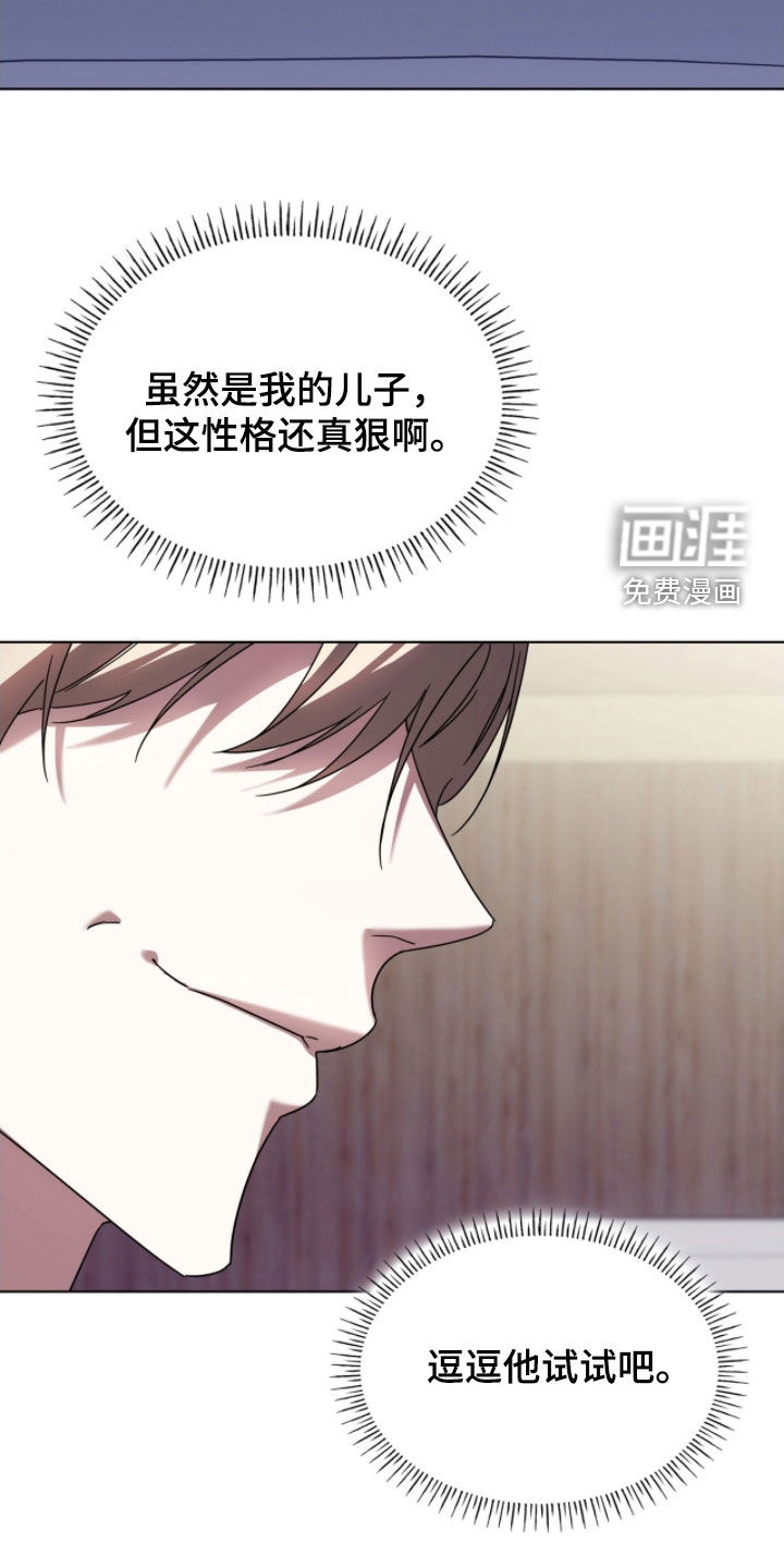 第135话9