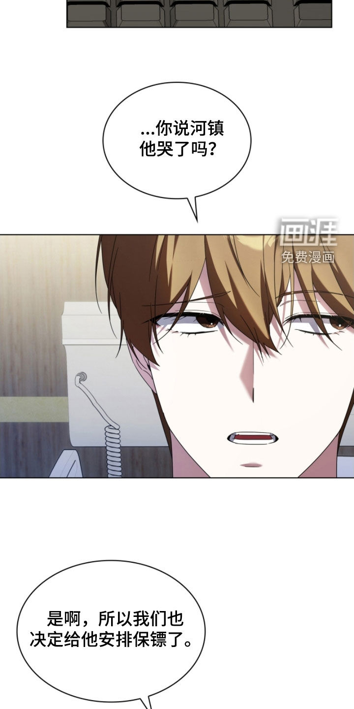 第135话11
